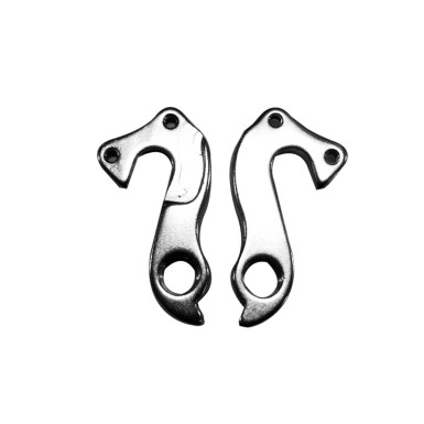 Patte de dérailleur Ventura et Ventura Pro 2013 - Pattes de dérailleur pour cadres VTT - Equipement VTT - Purebike - Materiel Ve