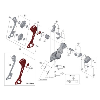 Shimano Chape Externe pour Dérailleur XT M8000 - Purebike