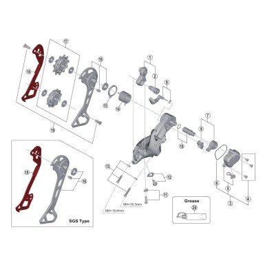 Shimano Chape Interne pour Dérailleur XT M8000 et GRX RX812 - Purebike