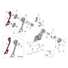 Shimano Chape Interne pour Dérailleur XT M8000 et GRX RX812 - Purebike