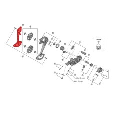 Shimano Chape Interne pour Dérailleur XT M8100 - Purebike
