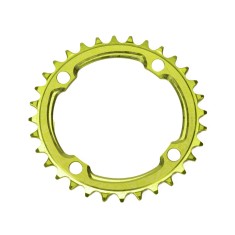 Race Face Plateau Mono Narrow Wide 104 mm Vert - Purebike