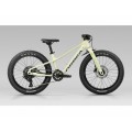 Orbea VTT Enfant Kimu 20 H20 Acid Gum - Purebike