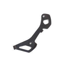 Shimano Chape interne pour dérailleur Ultegra R8000 - Réparation vélo