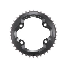 Shimano Deore XT M8000 2x11 speed chainring