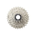 Shimano Cassette Ultegra CS-R8101 12 vitesses - Purebike