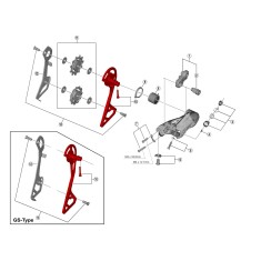 Shimano Outer cage for Ultegra R8000 rear derailleur
