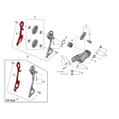 Shimano Inner cage for Ultegra R8000 rear derailleur