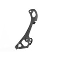 Shimano Chape interne pour dérailleur 105 R7000 - Purebike