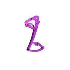 Garbaruk Chape pour dérailleur Sram 11/12 vitesses - Violet - Purebike